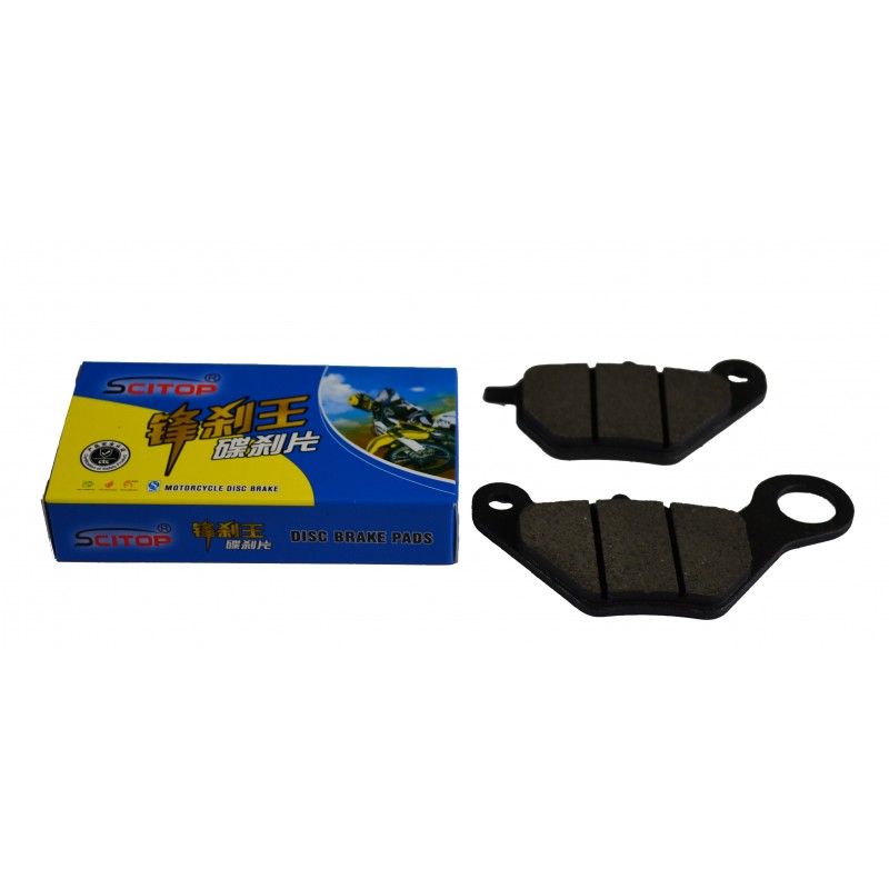 锋刹王C125新雅迪 